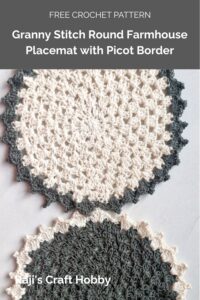 Granny Stitch Round Farmhouse Placemat with Picot Border from Raji's Craft Hobby