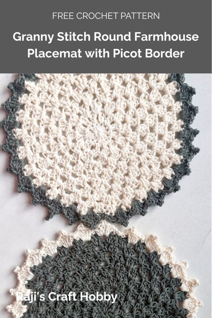 Granny Stitch Round Farmhouse Placemat with Picot Border from Raji's Craft Hobby