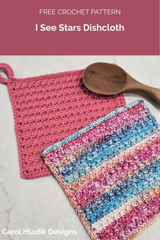 I See Stars Dishcloth from Carol Hladik Designs