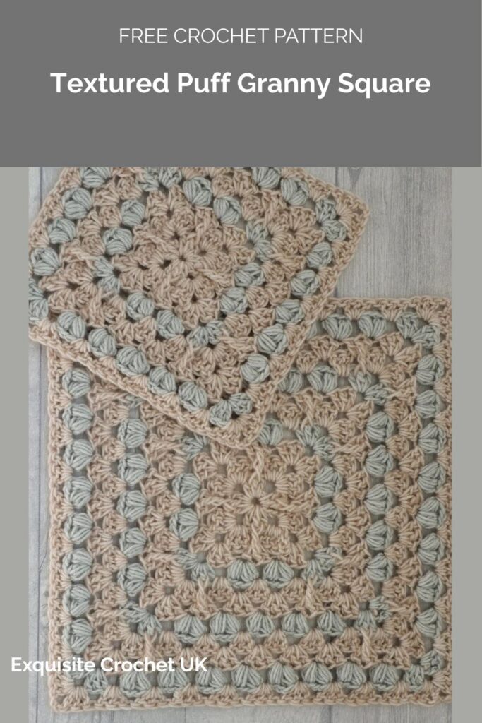 Textured Puff Granny Square from Exquisite Crochet UK