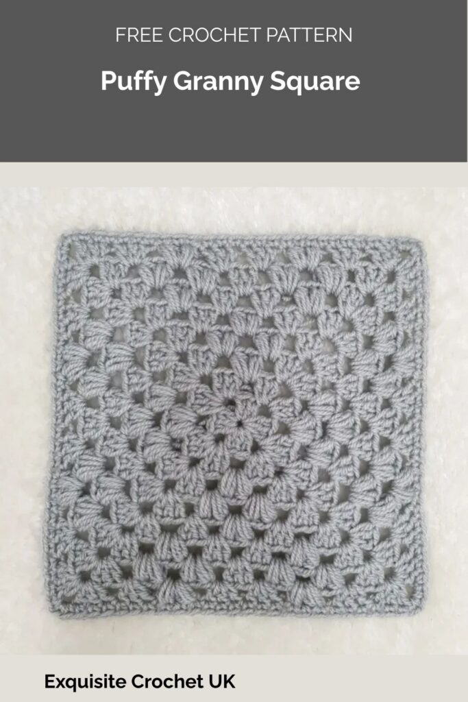 Puffy Granny Square from Exquisite Crochet UK